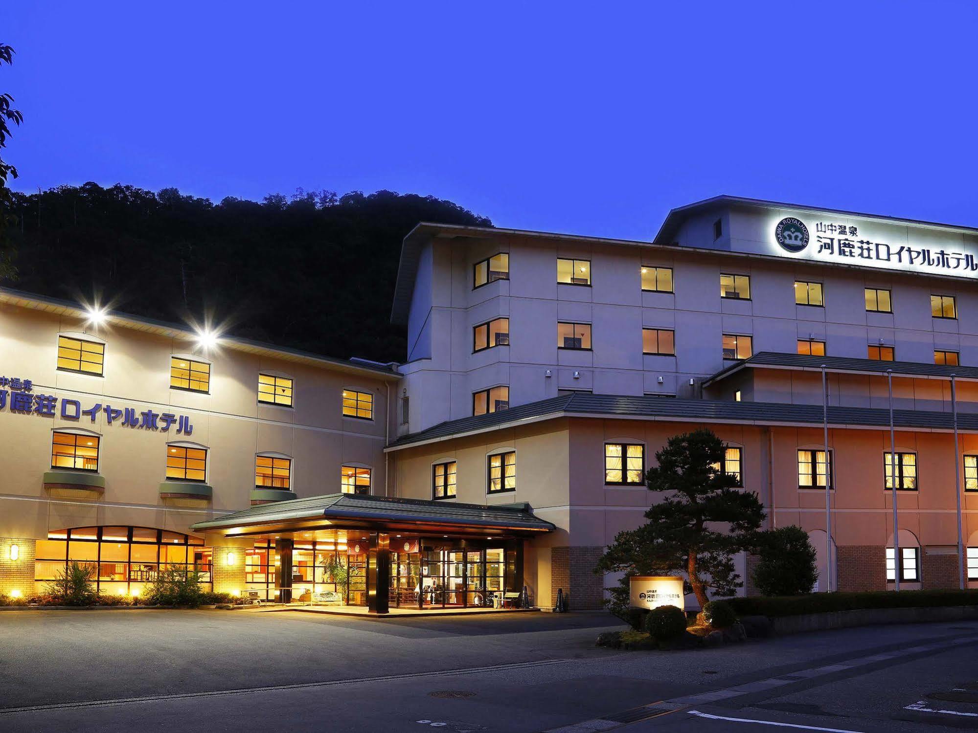 Royal Hotel Yamanaka Onsen Kajikaso Кага Экстерьер фото