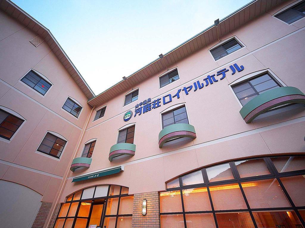 Royal Hotel Yamanaka Onsen Kajikaso Кага Экстерьер фото